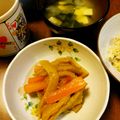 gepp's cooksnap of when they made 干しいもと人参のきんぴら.