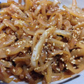 やまかつなり's cooksnap of when they made 大根の皮deごはんのお供！.