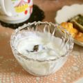ガメコ's cooksnap of when they made ◎干し柿ヨーグルト◎.