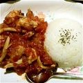 きゃめさん☆'s cooksnap of when they made 簡単カフェごはん♡チキンのトマト煮.