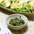 ガメコ's cooksnap of when they made ミズ(山菜)の実(コブ)の昆布茶漬け♪.