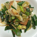 xDRurixD's cooksnap of when they made スグ旨！厚揚げの長ネギポン酢がけ.