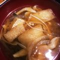 グランティラノス's cooksnap of when they made きのこ汁〜便秘解消スープ〜.