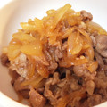 ハレイワガール's cooksnap of when they made お弁当に☆簡単な豚の生姜焼き.