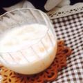 めぞすず's cooksnap of when they made フルーツヨーグルト♫.