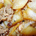 みにゃみん。's cooksnap of when they made 豚ばら肉と大根の旨煮.
