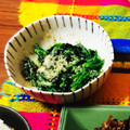 まっしゅー♡'s cooksnap of when they made 白だしだけで簡単♫ほうれん草のごまあえ.