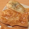 025DX's cooksnap of when they made 簡単！まさにクロワッサンたい焼き.