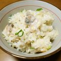 Andy♪'s cooksnap of when they made はまぐりの炊き込みご飯.