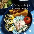 えまっちママ's cooksnap of when they made お弁当に♪海苔とカニカマの卵焼き.