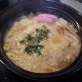 かす”お's cooksnap of when they made 簡単栄養吸雑炊ダイエット.