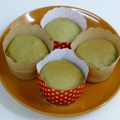 mami99's cooksnap of when they made 【簡単】HMで　抹茶と栗の甘露煮マフィン.