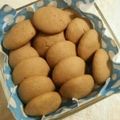 ハニーシナモン's cooksnap of when they made 私のNo.１♪さっくさくコーヒークッキー.