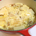 facai's cooksnap of when they made 簡単☆やきとり缶詰と高野豆腐の卵とじ.