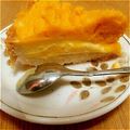 今市ともも's cooksnap of when they made かぼちゃプリンタルト.
