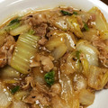 huu_ka's cooksnap of when they made 白菜と豚のうま煮.