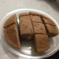 ゆうくんかあさん's cooksnap of when they made 炊飯器deあんこケーキ.