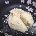 micci_az's cooksnap of when they made 簡単♪ミルクもち.