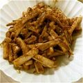 ひでゆうhome's cooksnap of when they made 簡単おつまみに♪イカの肝バター和え☆.