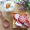 こるまちゃん's cooksnap of when they made 簡単＊春のいちご練乳トースト.