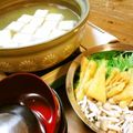 月見なっとう's cooksnap of when they made 伊東家の食卓とろーり豆乳鍋（覚書用）.