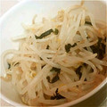 やん＠時短研究中's cooksnap of when they made いつもの常備菜　もやしとわかめのナムル.