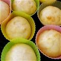 ちょびーす's cooksnap of when they made ホットケーキミックスでレモンケーキ♪.