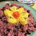 みぃじょ's cooksnap of when they made おめでたい日にぴったり黒豆のピンクお寿司.