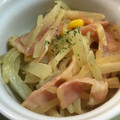 ありらっクママ's cooksnap of when they made ヤーコンとベーコンのマヨ炒め♫.