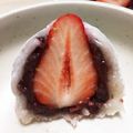 くろねこまゆ's cooksnap of when they made レンジで簡単☆切り餅でいちご大福.