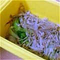 りこぴよくくぱ's cooksnap of when they made ルクエｄｅ豚ミルフィーユ☆.