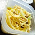 eri08's cooksnap of when they made 和風✿ツナパスタ.