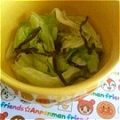 りこぴよくくぱ's cooksnap of when they made 簡単♡キャベツの塩昆布あえ.