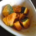 亜久里's cooksnap of when they made レンジで簡単♡かぼちゃのカレーマヨサラダ.