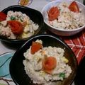 3mamakuma's cooksnap of when they made おからサラダ・胡麻ドレ風味.