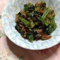 あざらしの赤ちゃん's cooksnap of when they made セロリの葉っぱで☆カレーきんぴら.