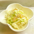 あやちん０８１６'s cooksnap of when they made 柿と白菜の黒粒こしょう和え.