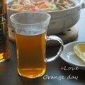 オレンジデイ's cooksnap of when they made 寒い日に！ウイスキーのほうじ茶割り.