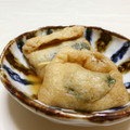 赤い電話's cooksnap of when they made ほうれん草と油揚げの包み煮.