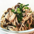 ＨｉｃｃｏＮ's cooksnap of when they made 茅乃舎だし 常備菜 色々茸のだし和え.