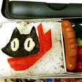 プチヨッシー's cooksnap of when they made キャラ弁　阪本さん（日常）.