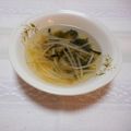 pitachan1's cooksnap of when they made 韓国スープ.