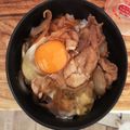 直井きなこ's cooksnap of when they made 手間いらず！スピーディー豚丼.
