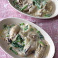 tkともtk's cooksnap of when they made 牡蠣とちぢみほうれん草のグラタン.
