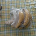 ラリー＆サラ's cooksnap of when they made バナナを少しでも長持ちさせる方法☆.