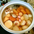 テテテコ's cooksnap of when they made 意外と簡単！本格だしのほかほかおでん.