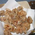 shiqibu's cooksnap of when they made ビールのお供！砂肝ピリ辛揚げ.
