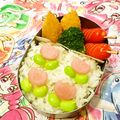 マッハママ's cooksnap of when they made 簡単！たくあんﾁｭｰﾘｯﾌﾟ✿キャラ弁.
