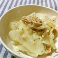 ハピオリ's cooksnap of when they made 一味違うよ☆大根サラダ！.