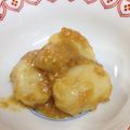 ＃Yuzu＃'s cooksnap of when they made 里芋のごま味噌和え.